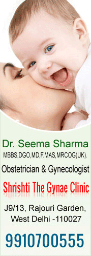 Shrishti The Gynae Clinic