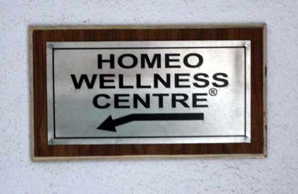 Way To Entrance Homeo Wellness Centre South Delhi