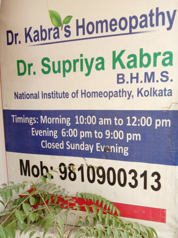 Dr Supriya Kabra Homeopath in indirapuram