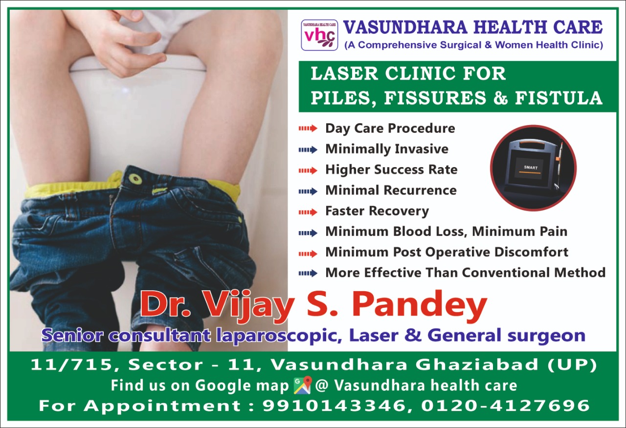 Laproscopic Surgery Centre in Ghaziabad