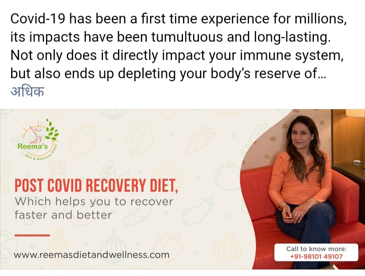 Covid Recovery Diet By Dietician Reema Madhian