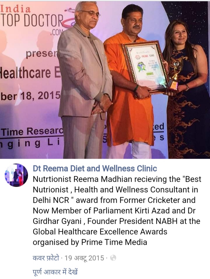 Best Dietician in Ashok Vihar - Dt. Reema Madhian