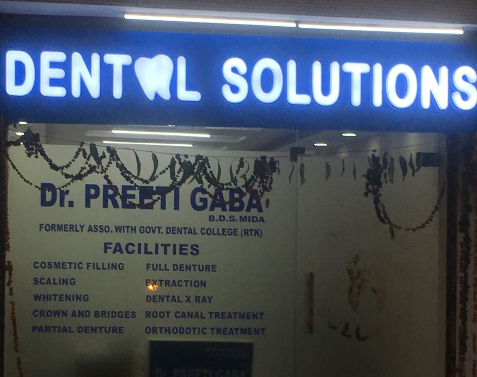 Outside Area - Dental Solutions, West Patel Nagar