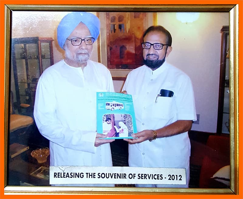 Dr. Manmohan Singh at L. Gela Ram Dental Clinic