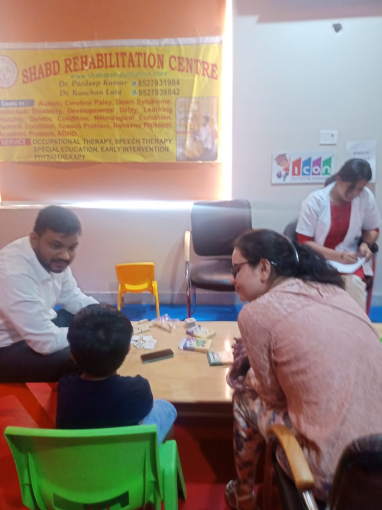 Shabd Rehabilitation Centre, Shahdara, Delhi