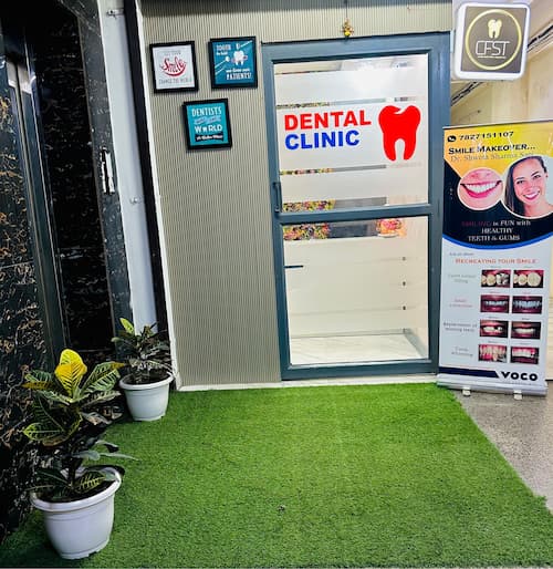 Outside Area - CFST Centre For SmileArt Dentistry in Sector 27, Noida
