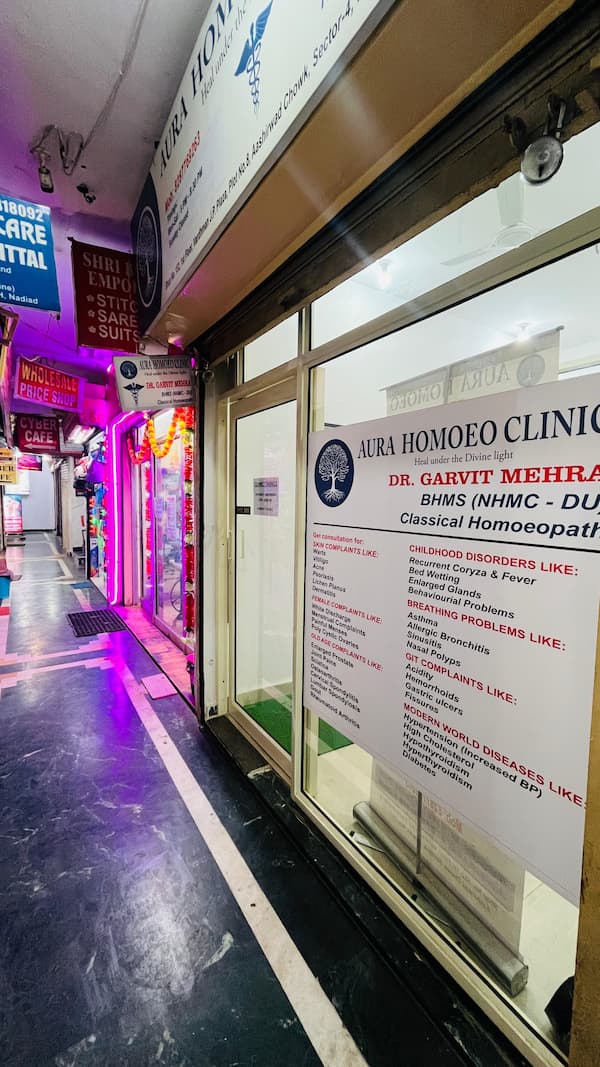 Aura Homeo Clinic Sec 4, Dwarka - Outside Area