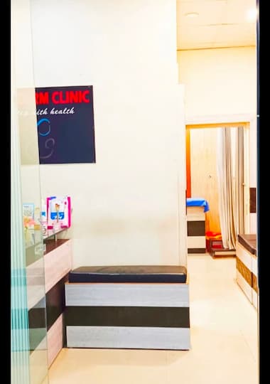 Reception Area - Gynederm Clinic, Sector 76 Noida