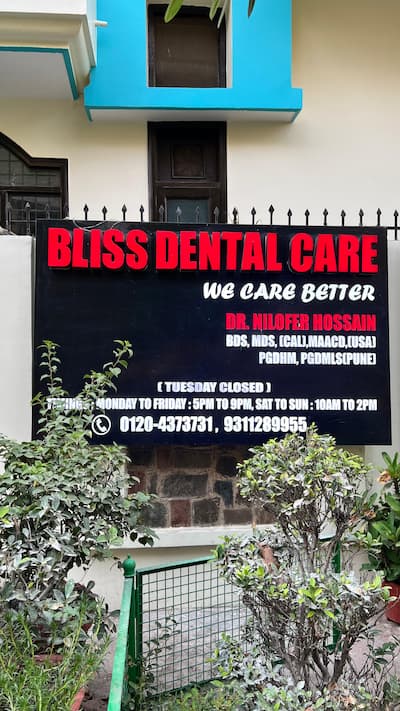 best dental clinic in sector 61, noida