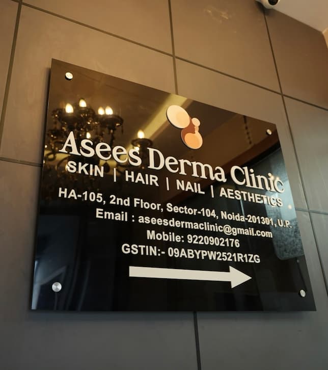best skin clinic in sector 104, noida