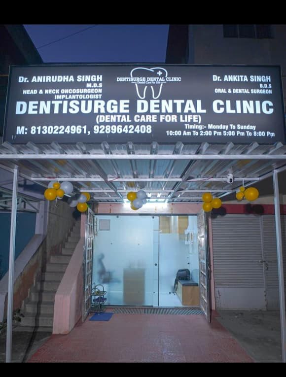 Best Dental Clinic in Sector 37 Noida